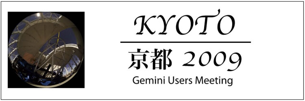 Gemini Users Meeting