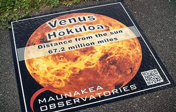 Venus Decal, part of the Waimea Solar System Walk