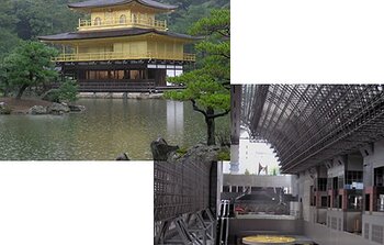 Gemini Users Meeting 2009  in Kyoto