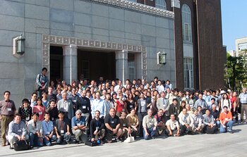 Gemini Science Meeting 2009 participants