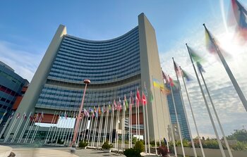 The United Nations Office in Vienna, Austria