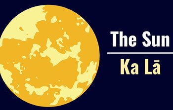 MKO Solar System Walk - Sun