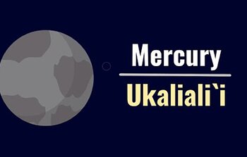 MKO Solar System Walk - Mercury