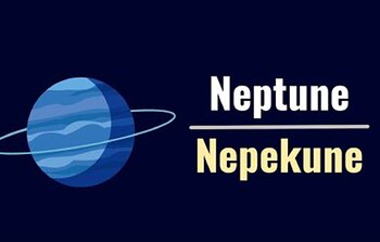 MKO Solar System Walk - Neptune